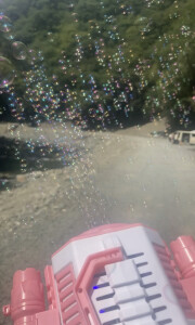 327C734B-F175-4909-8649-7084A4D2D0FA