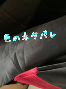 F58C4AF4-A5A5-4C32-B25F-45A44846A19D