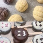 23日13時オープンです。