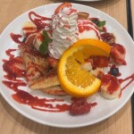 12日お昼からです。