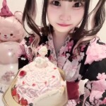 24日13時オープンです。