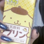 14日お昼営業からです。