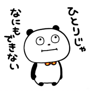 88c7b84a467cc5435d78b098b9a4f6b9 (2)