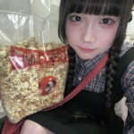 7日食の金！おでん編！