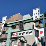 10日18時オープンです。