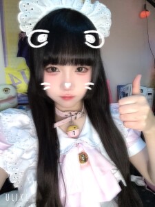 beauty_1764151506671