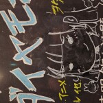 30日(月)メイド探偵と助手